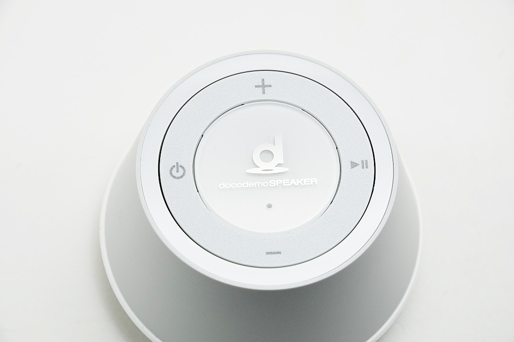 BoCo (ボコ) docodemoSPEAKER SP-1｜トレファクONLINE