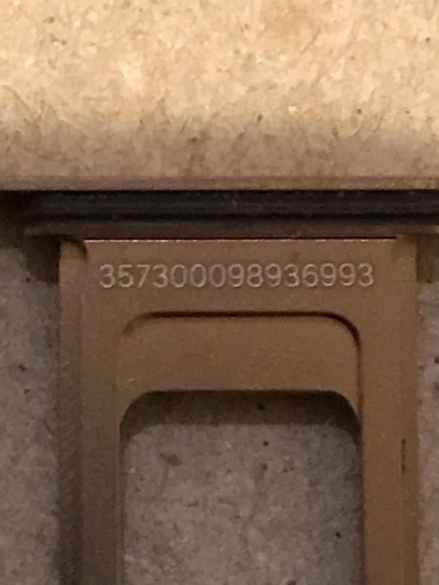 iPhoneXS MAX SIMロック解除品　au ゴールド　512_7