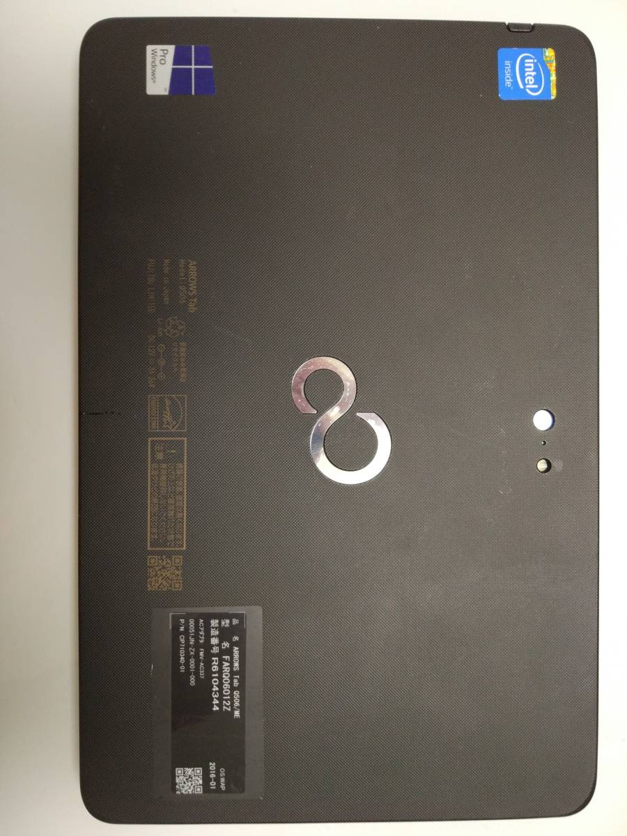 富士通 ARROWS TAB Q506/ME 10.1インチ 防水 Windows10Pro 富士通10