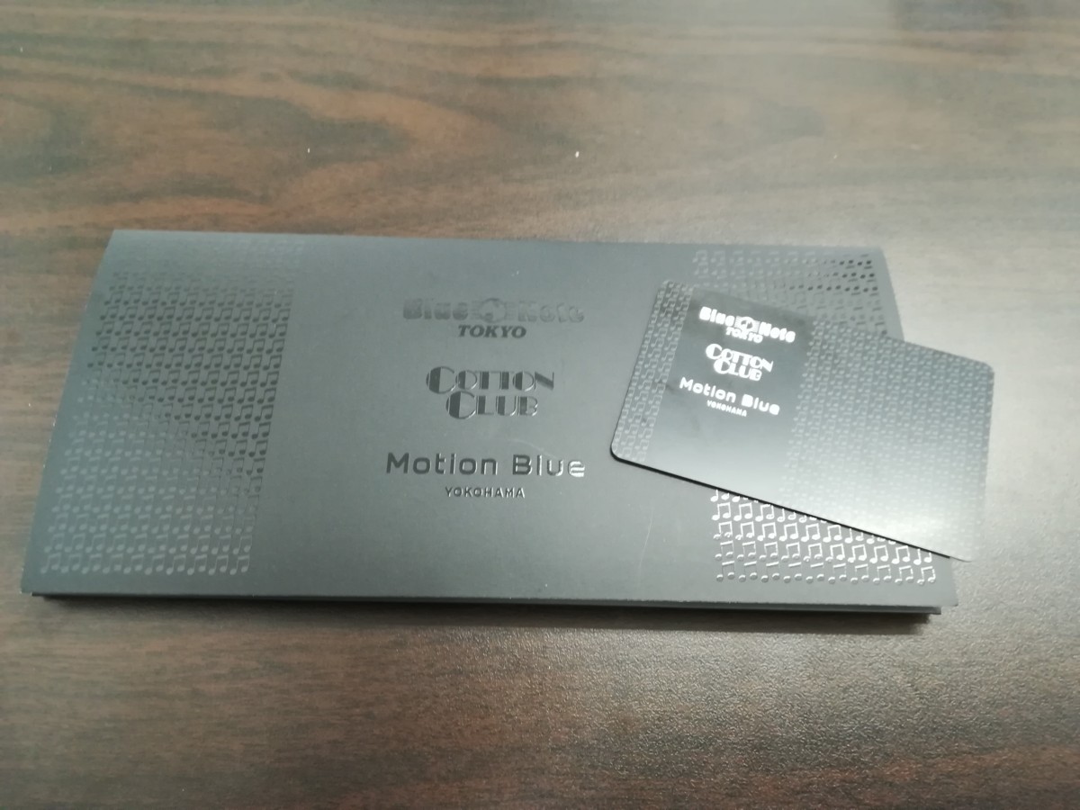ブルーノート東京 コットンクラブ モーションブルーヨコハマ 3店舗共通ギフトカード 20，000円分 2020.8.28まで キングラム[fnk]