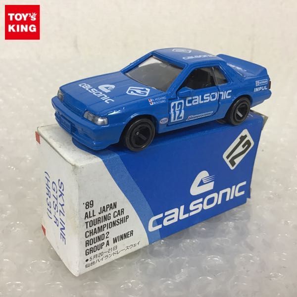 1円～ ガリバー特注 トミカ スカイライン GTS-R HR31 カルソニック