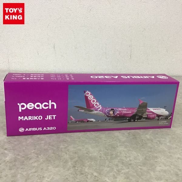 クロスウィング 1/150 Peach A320 Mariko Jet篠田麻里子 クロス