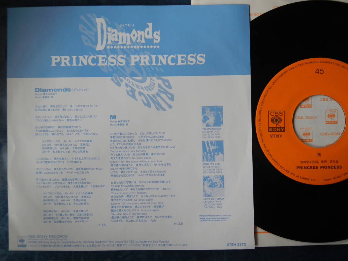 Princess プリンセス ⁄ PRINCESS ダイアモンド M Diamonds プリンセス