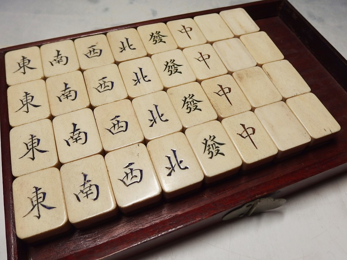 時代骨製竹背麻雀牌/銅金具唐木箱/中国美術