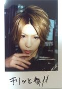 現ViViDシンRHYOLITEライオライト直筆コメント入りチェキ(ViViD)｜売買 