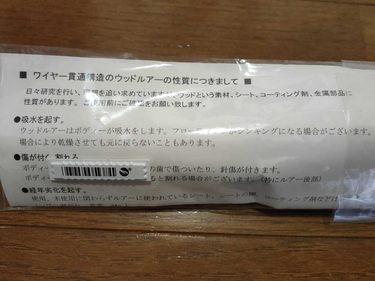 カーペンター ダムセル 0 DS DS75 Carpenter Damsel ナンヨウブダイ 75-160 クマノミ ダムセル75 2026年最新Yahoo!オークション -カーペンター ダムセル(トップ Quality2 ダムセルの通販