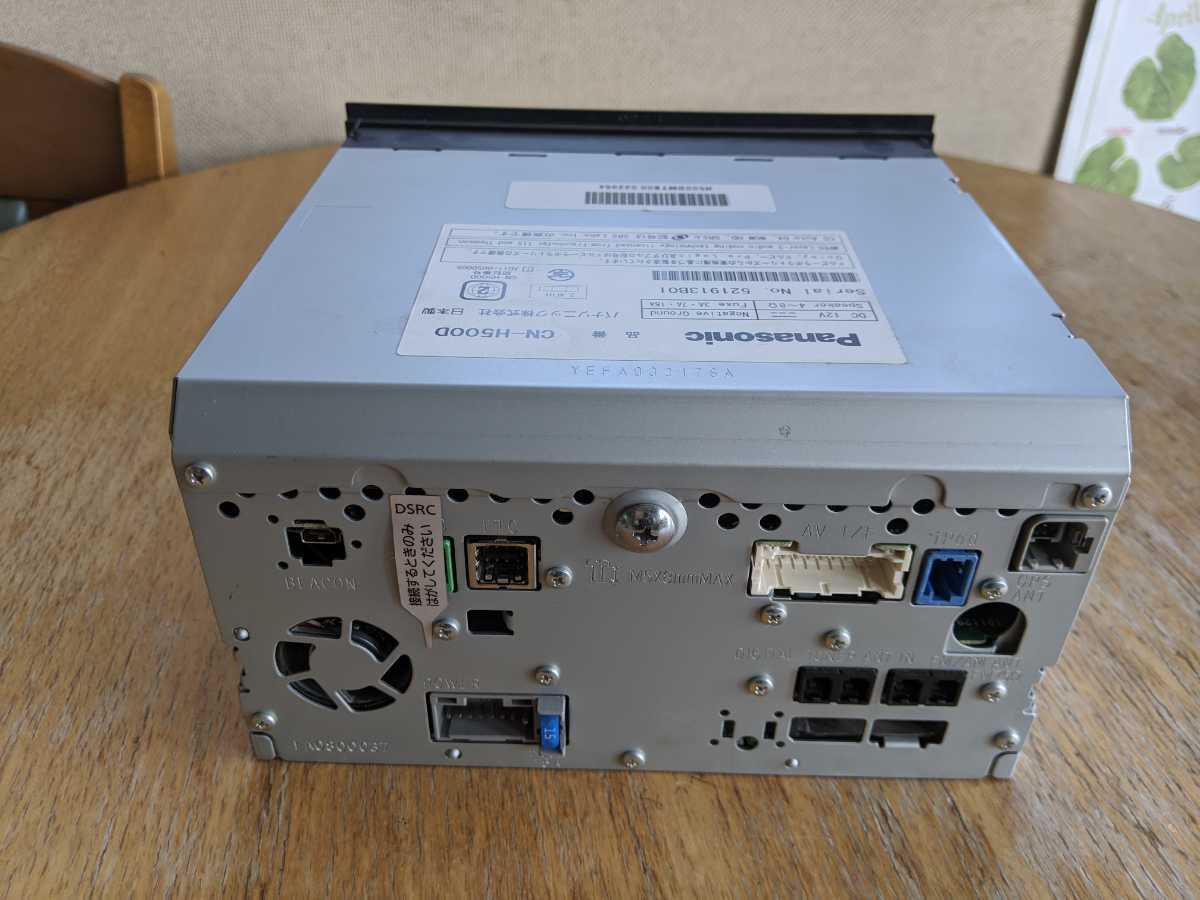 CN-H500D HDDナビゲーション HDD CN-H500DFA Panasonic HDDナビ CN CN