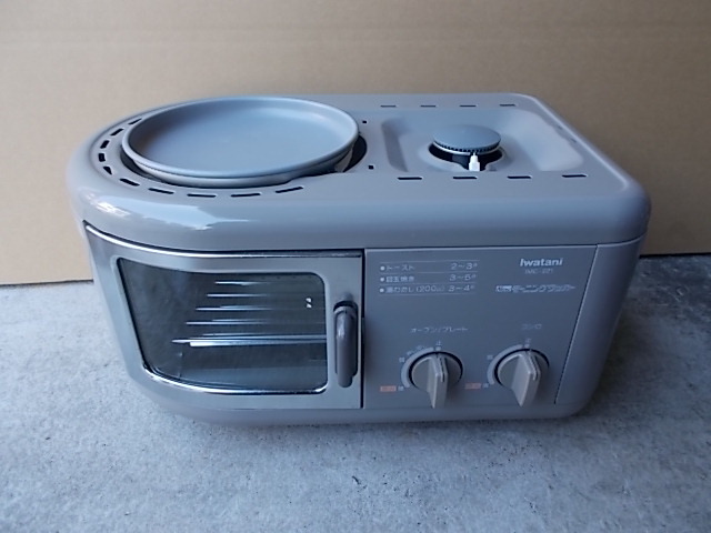 イワタニ IMC-221 Iwatani モーニングクッカー 中古品 動作OK 