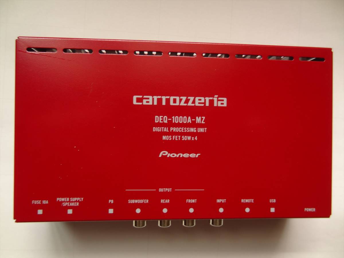 DEQ-1000A-MZ PIONEER / carrozzeria DEQ-1000A-MZ のパーツレビュー