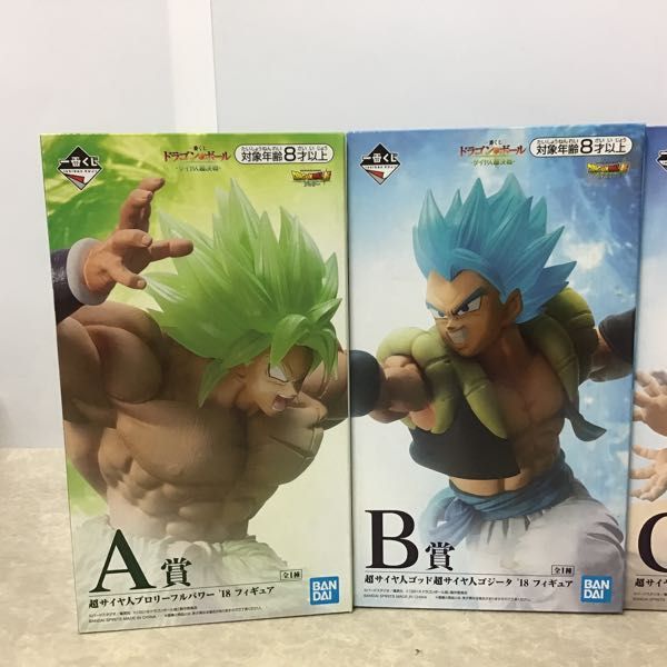 1円 一番くじ ドラゴンボール サイヤ人超決戦 A賞 超サイヤ人ブロリー フルパワー 18 ラストワン賞 バーダック 18 他 フィギュア 売買されたオークション情報 Yahooの商品情報をアーカイブ公開 オークファン Aucfan Com