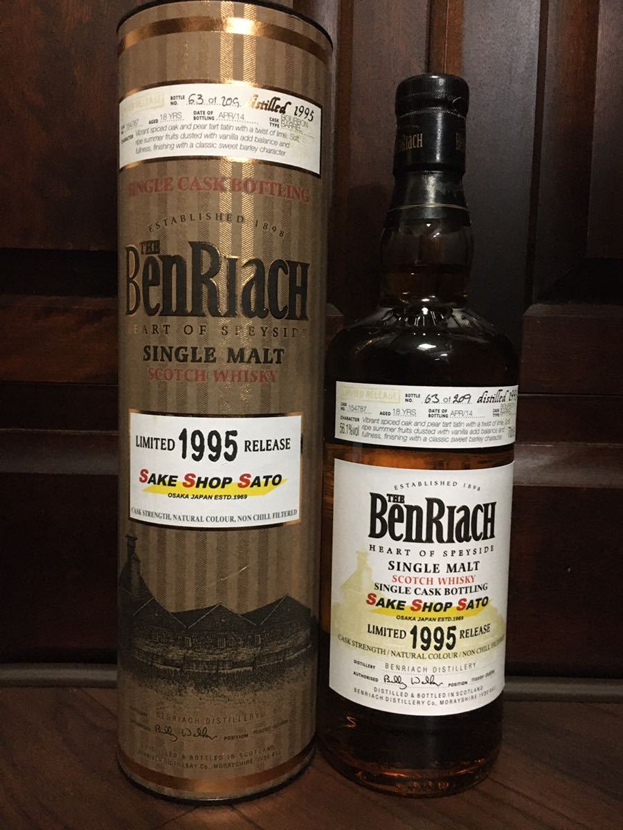 ベンリアック シングルカスク 1995-2014 Sake Shop Sato 45周年記念
