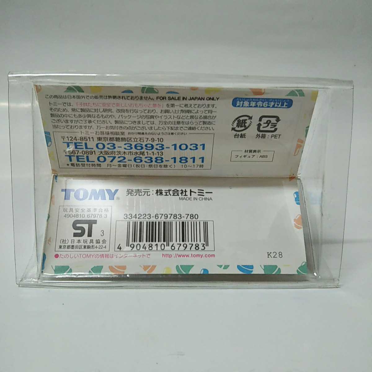 - with Black Jandy Clearasil com : Wowreed Pool Cartridge Compatible Filter Treatment Rapid Rescue 602527860886|