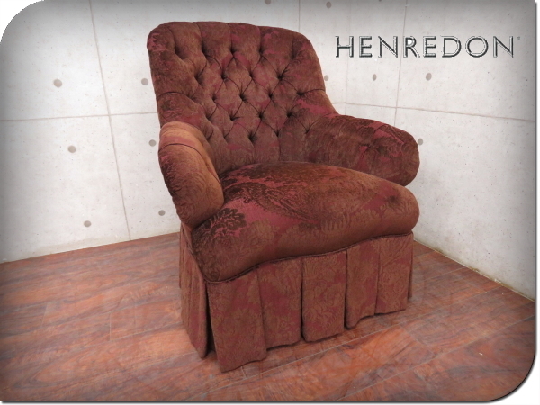 ヘンレドン ファブリック フェザー 定価約70万 GMFK454○HENREDON