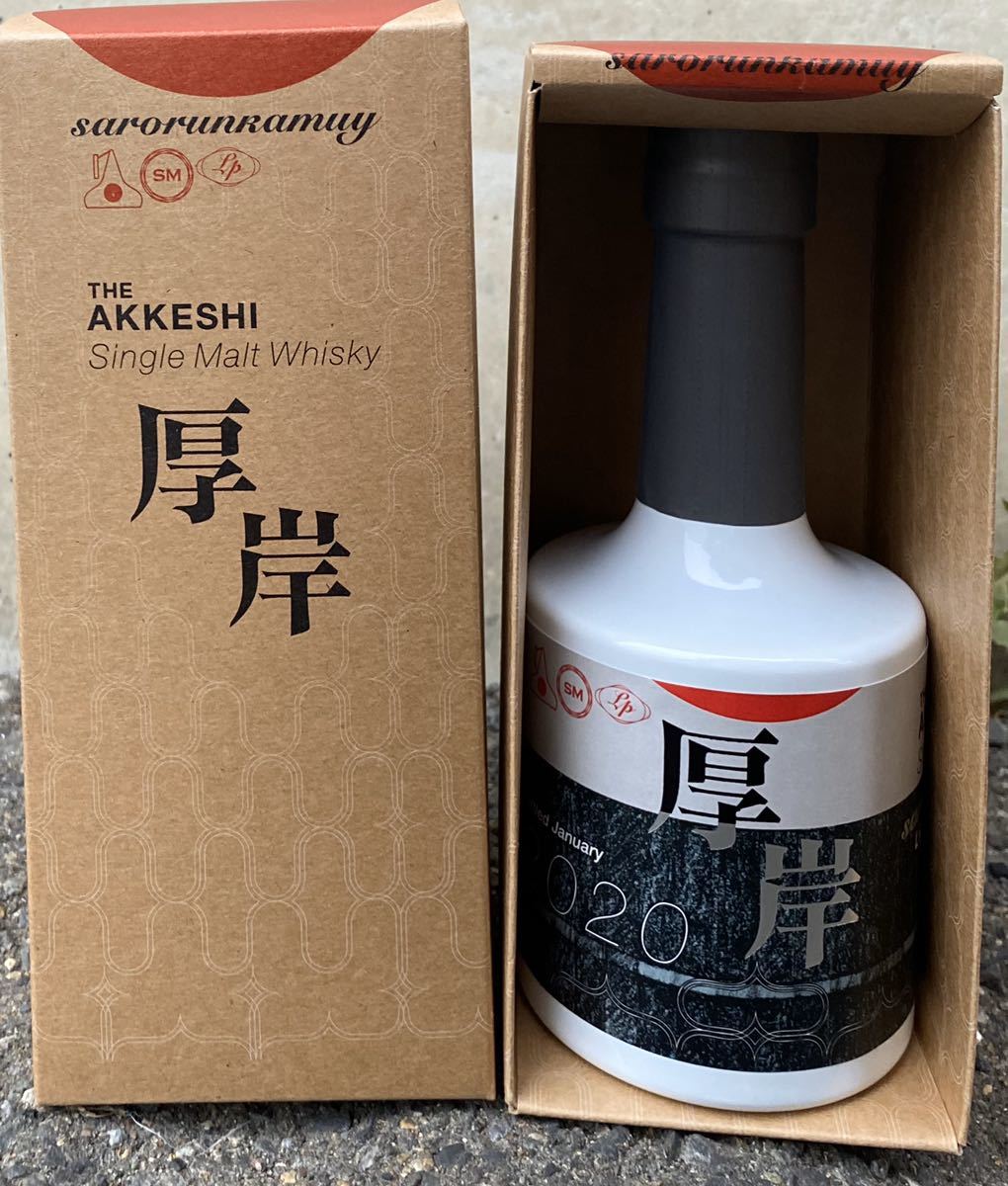 厚岸 : サロルンカムイ レビュー厚岸シングルモルトウイスキー 200ml