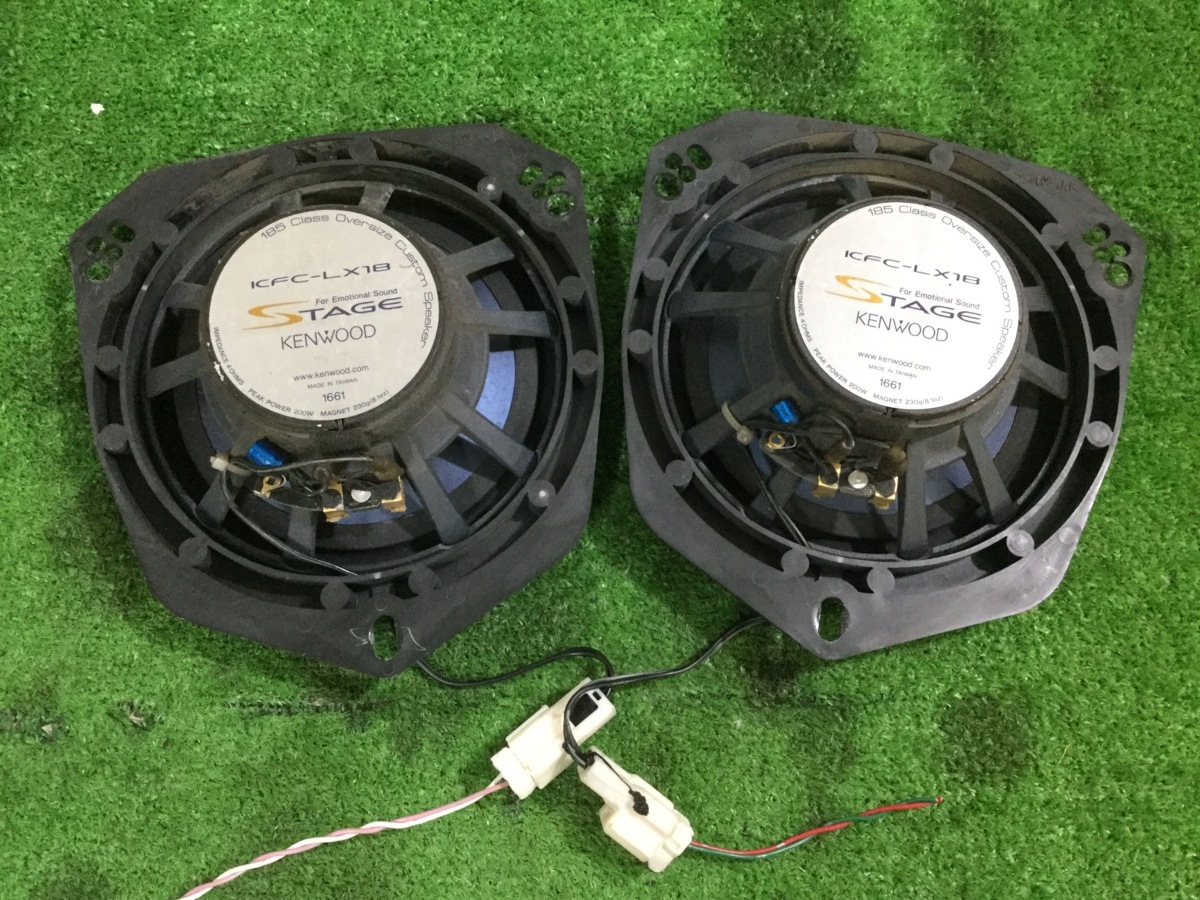 KENWOOD ケンウッド 18cm 埋め込み スピーカー 左右 ICFC-LX18 KENWOOD
