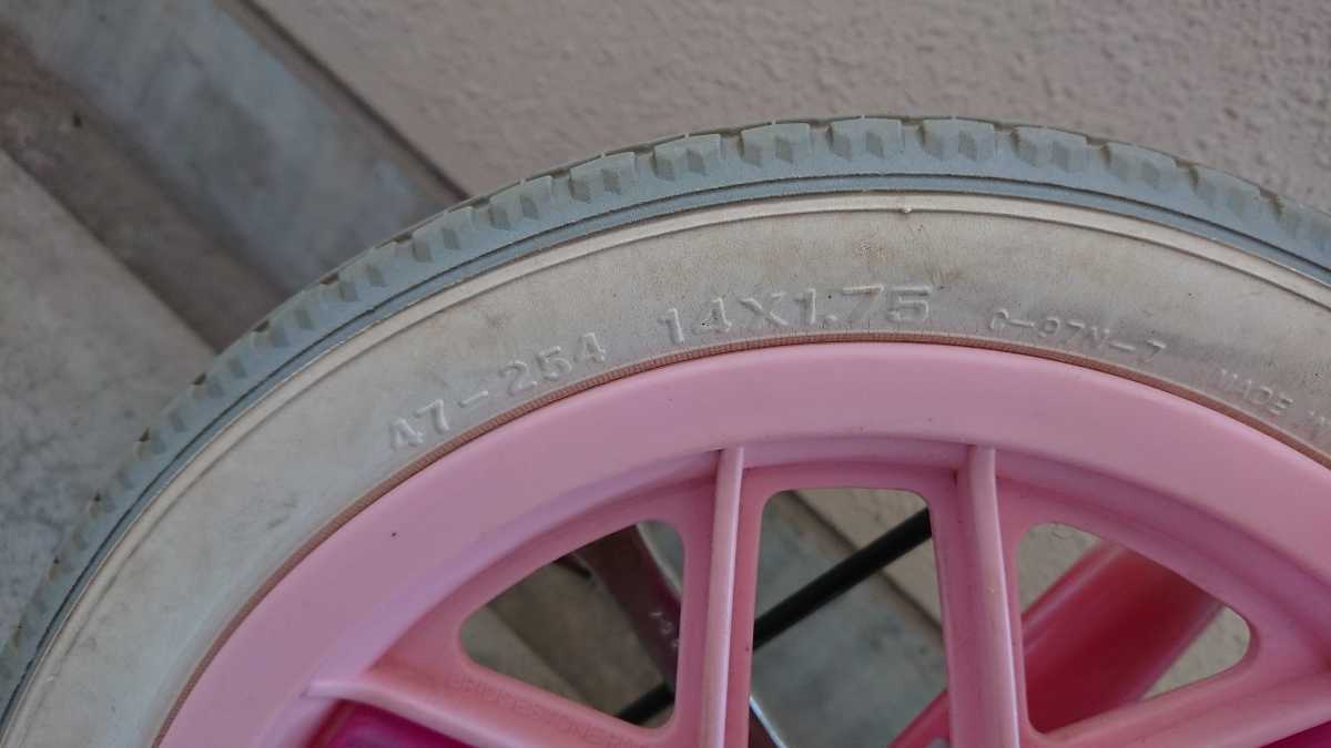 ブリジストン 一輪車 14インチ スクエアクロウ ピンク スタンド付_3