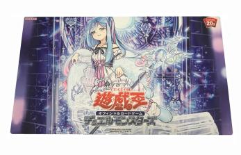 遊戯王プレイマット― ウィッチクラフトマスター・ヴェール