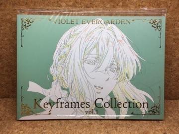 フルカラー150ページ ヴァイオレット エヴァーガーデン Keyframes Collection Vol 1 あの神作画を生み出した超緻密な原画集 京アニ 原画 設定資料集 売買されたオークション情報 Yahooの商品情報をアーカイブ公開 オークファン Aucfan Com