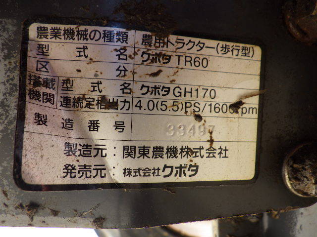 京商 EGG 74式戦車 陸上自衛隊 ラジコン戦車 - KYOSHO : 陸上自衛隊74式戦車の通販 エッグ TYPE-74 バトルタンク BB弾 Egg) キョウショウ BB弾バトルタンク