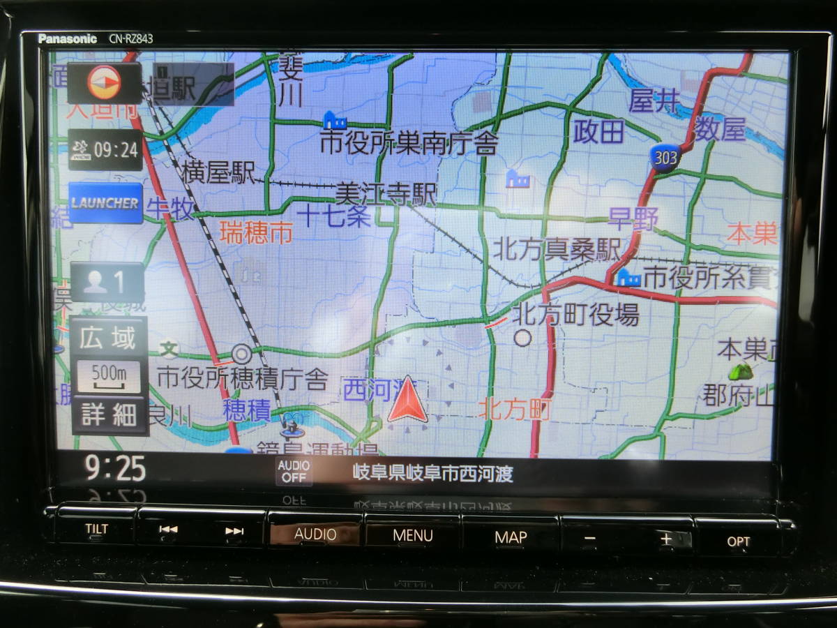 スズキ純正8インチナビPanasonic CN-RZ843ZA 【公式通販】