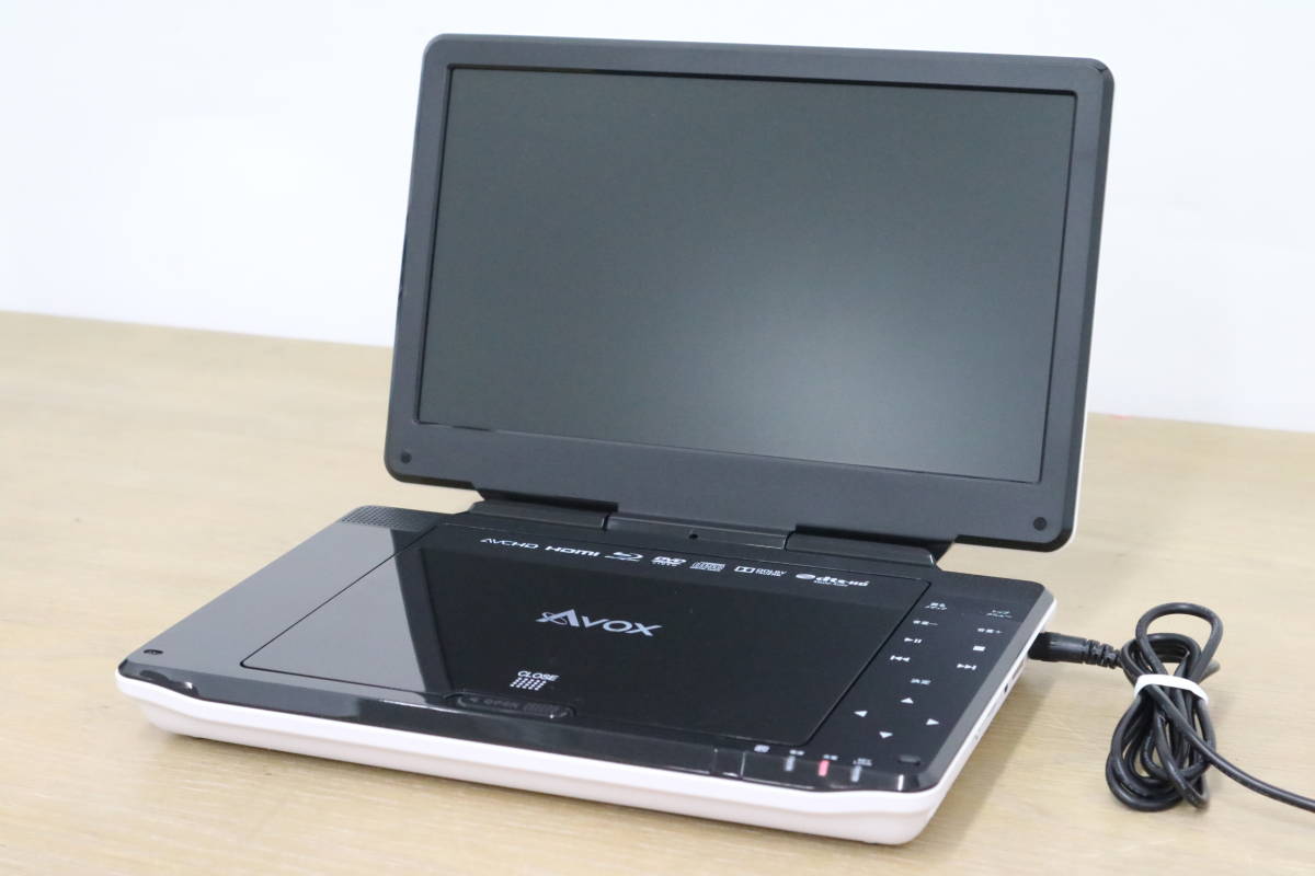 AVOX avox blu 10インチBDプレーヤー APBD-F1070HK ポータブル