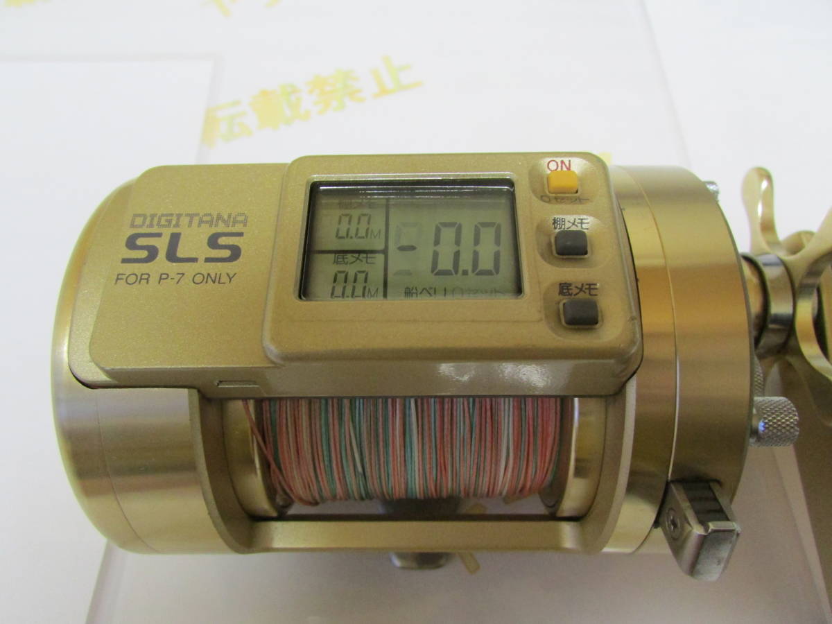 シマノ デジタナSLS カルカッタ3000 SHIMANO CALCUTTA フィッシング