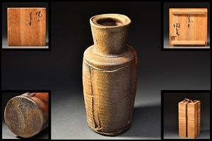 森陶岳のYahoo!オークション(旧ヤフオク!)の相場・価格を見る｜Yahoo