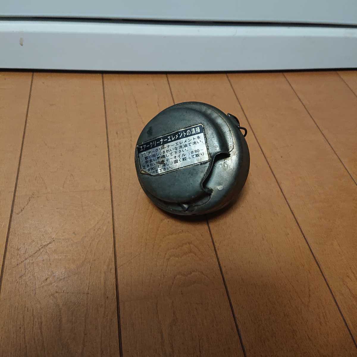 4Lモンキー モンキー ホンダ エアクリーナーボックス 当時物ホンダ 