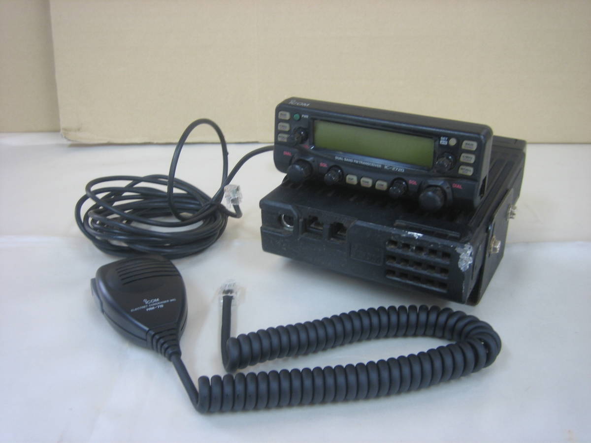 ◇iCOM◇デュアルバンドFMトランシーバー◇IC-2720◇59 | BAKEATON.CO.ZA