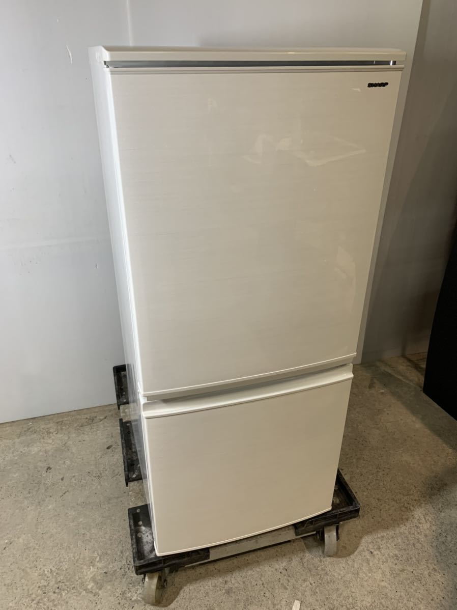 U026）長野県塩尻市引取可能 SHARP SJ-D14D -W ノンフロン 冷凍 冷蔵庫