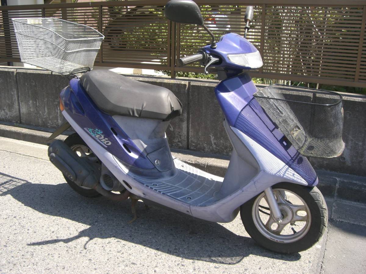 高品質，大人気 ホンダ スーパーディオ レストアベース車 書類付き(50cc以下)｜売買されたオークション情報、yahooの商品情報をアーカイブ公開 - オークファン 50cc以下