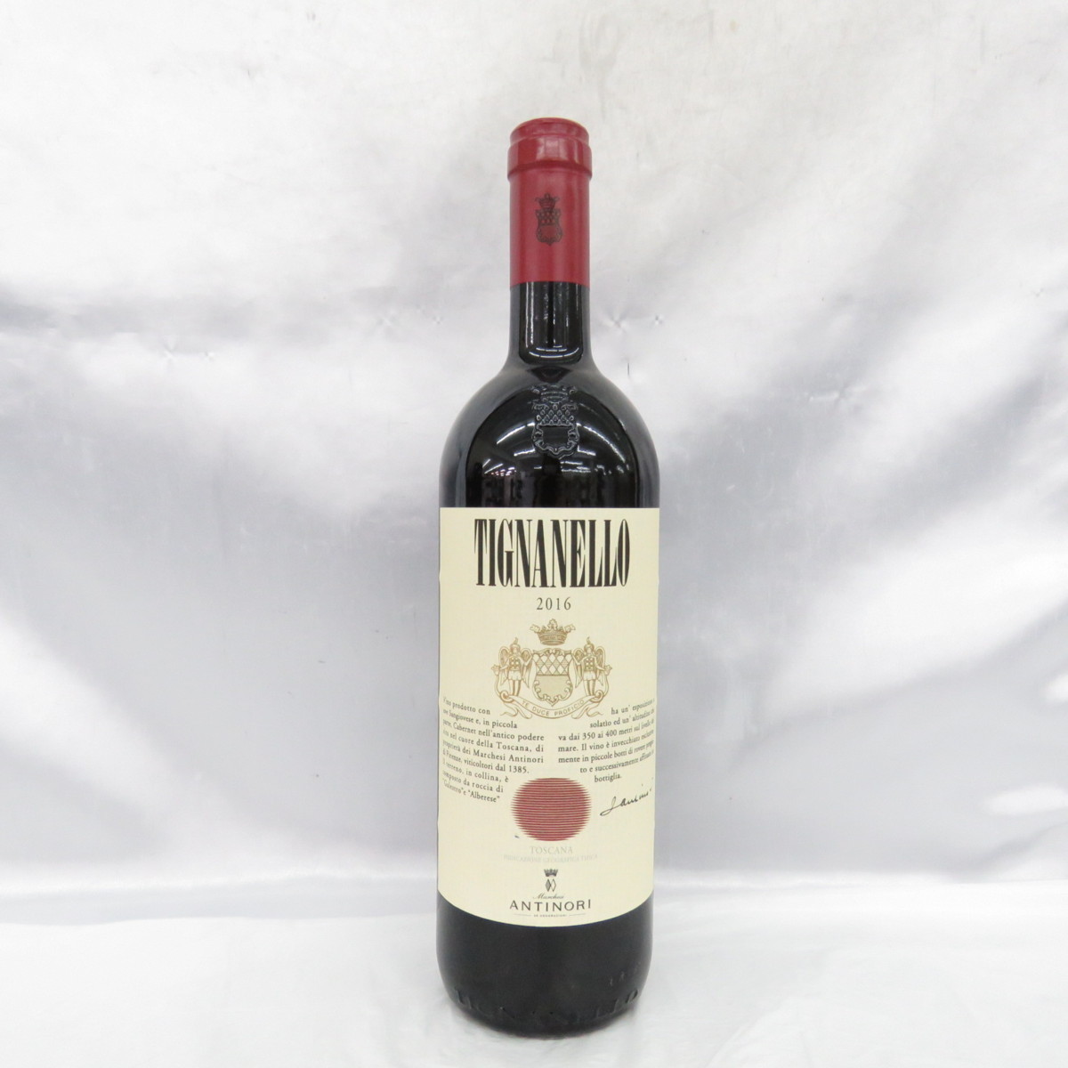 ティニャネロ アンティノリ Tignanello | 750ml - イタリア Antinori