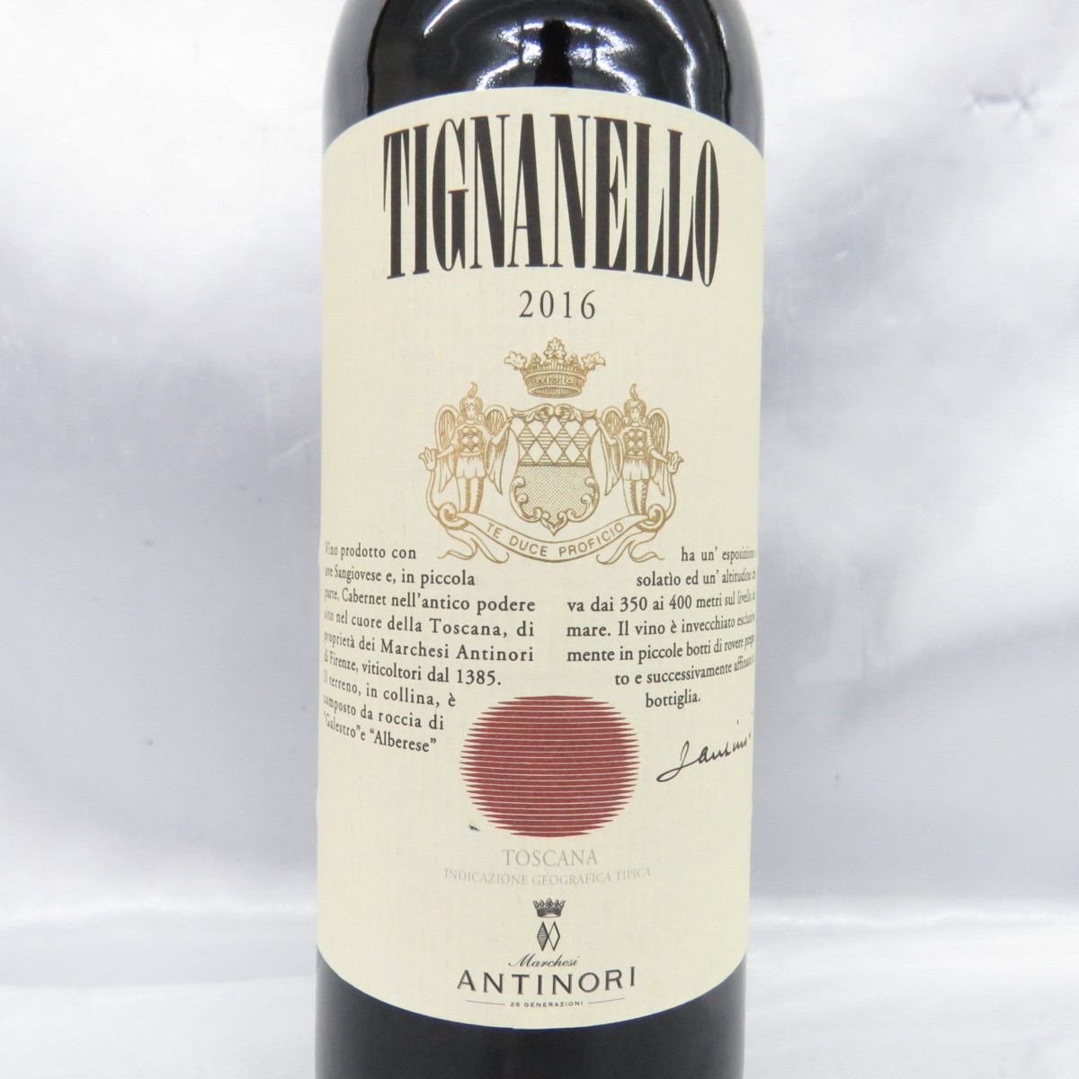 ティニャネロ アンティノリ Tignanello | 750ml - イタリア Antinori
