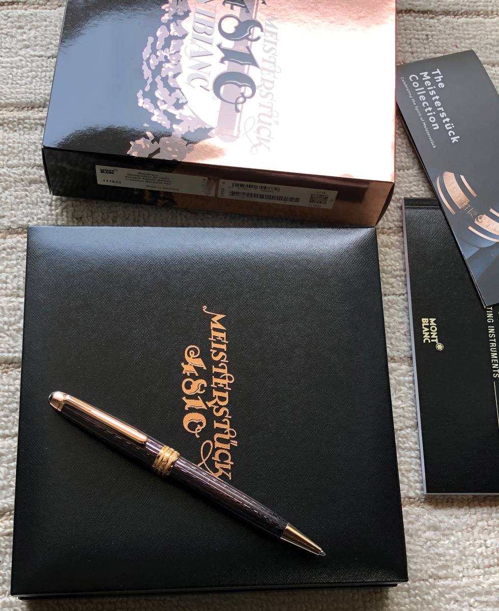 万年筆 詳細ページ | ボールペンなど高級筆記具の販売・買取