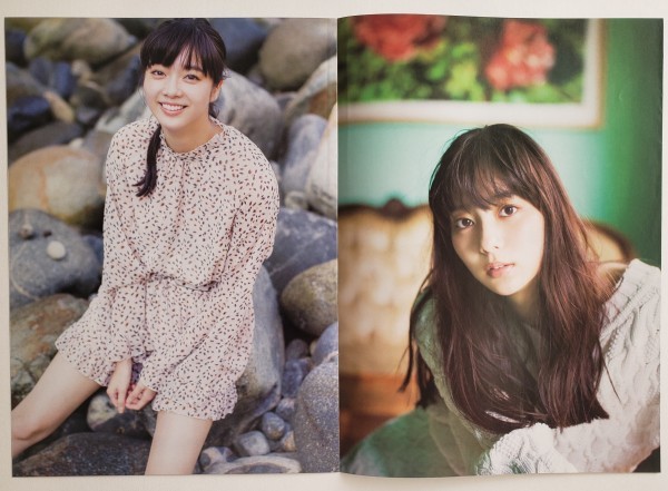 切り抜き 16p 新川優愛 ミニブック1冊含 水着 下着 ビキニ グラビア レア 切抜き 美尻 お尻 K0131 タレント 売買されたオークション情報 Yahooの商品情報をアーカイブ公開 オークファン Aucfan Com 切り抜き 16p 新川優愛 ミニブック1冊含 水着 下着 ビキニ グラビア レア 切抜き 美尻 お尻 K0131 タレント 売買されたオークション情報 Yahooの商品情報をアーカイブ公開 オークファン Aucfan Com