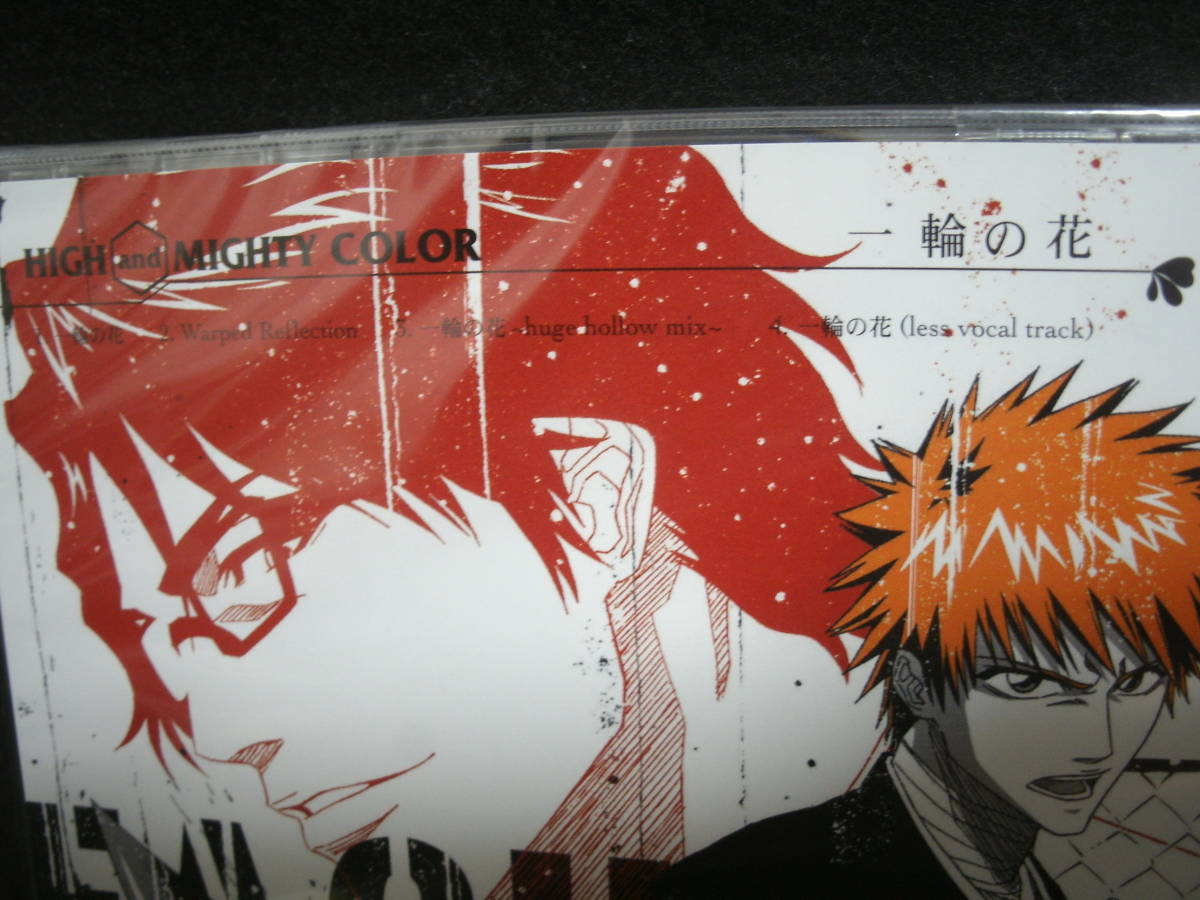 Cd High And Mighty Color 一輪の花 Handmc テレビ東京アニメ Bleach ブリーチ アニメソング一般 売買されたオークション情報 Yahooの商品情報をアーカイブ公開 オークファン Aucfan Com