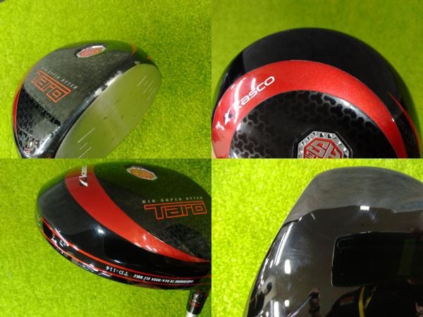 HYTEN SUPER BIG ドライバー TARO - Kasco KASCO Taro キャスコ メルカリ Driver Club 男性用kasco ビッグスーパーハイテン アイティリティの試打レビュー