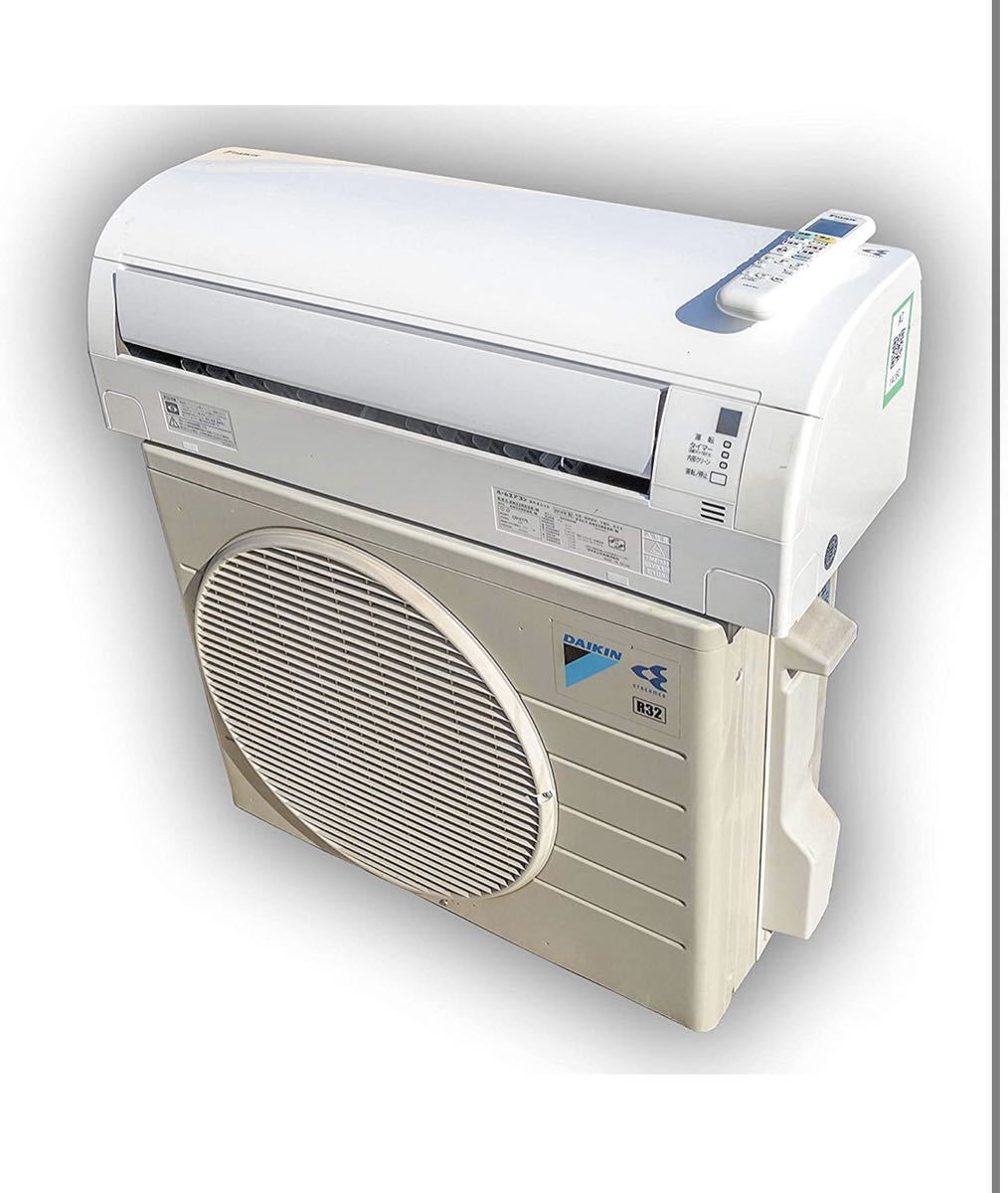 ダイキン ルームエアコン 2014年 2.2kw ~8畳 光速ストリーマー搭載 