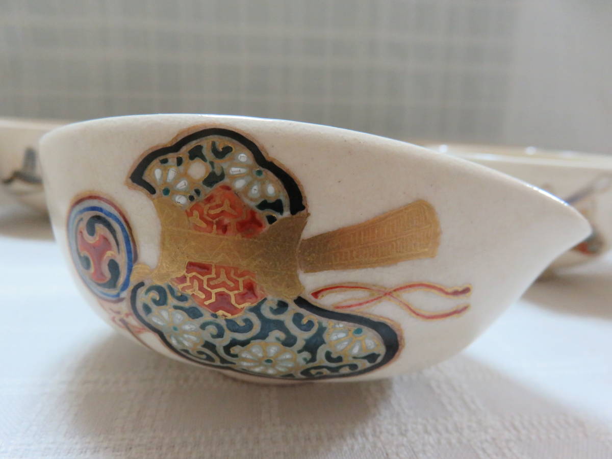 ●清水焼●急須・湯呑・湯冷まし●京焼●煎茶道具・茶器セット●SY16_10