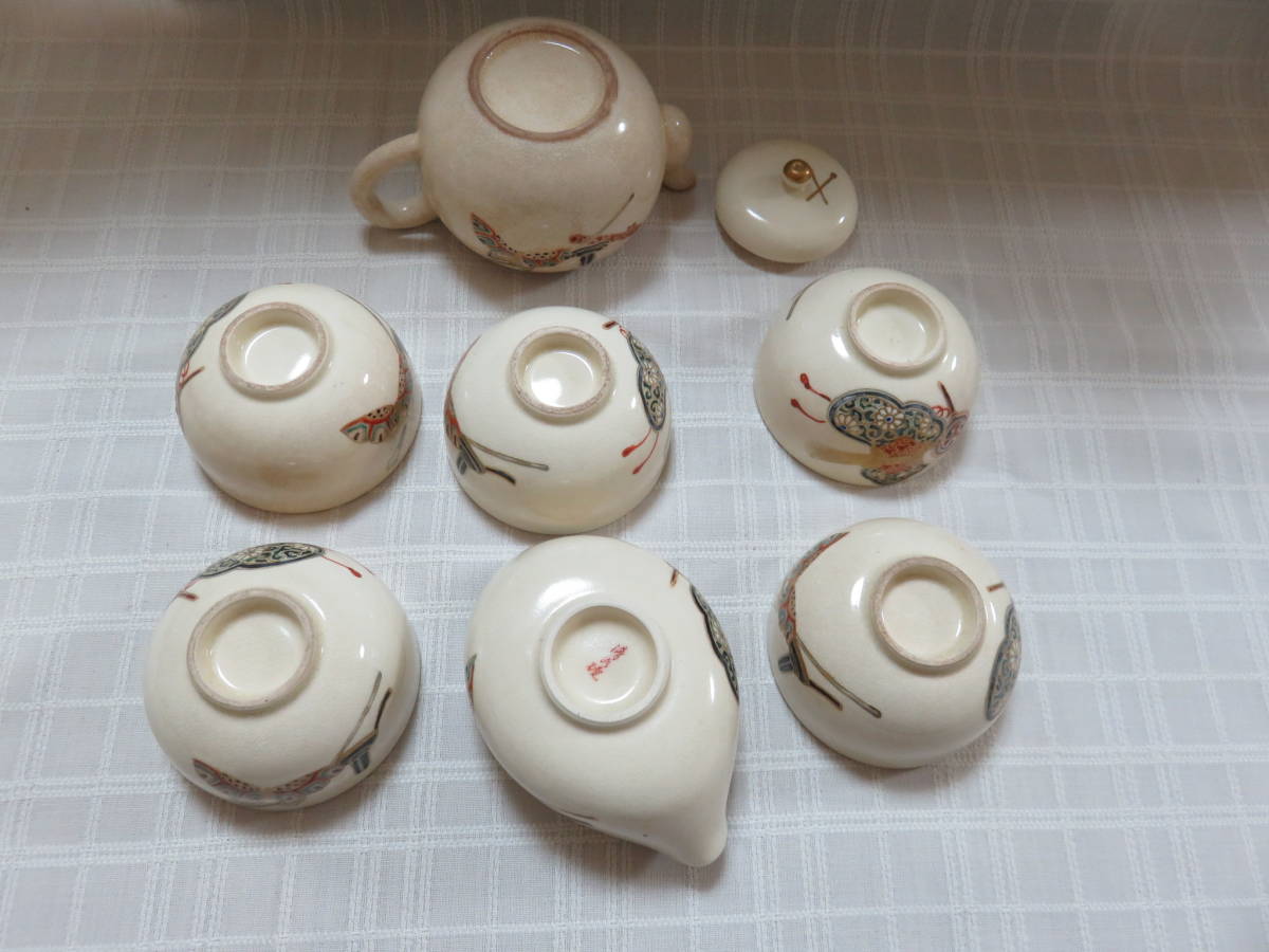 ●清水焼●急須・湯呑・湯冷まし●京焼●煎茶道具・茶器セット●SY16_4