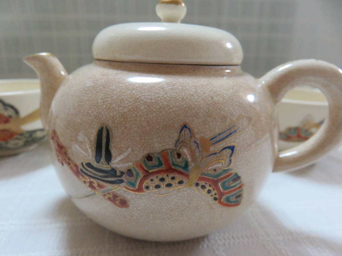 ●清水焼●急須・湯呑・湯冷まし●京焼●煎茶道具・茶器セット●SY16_6