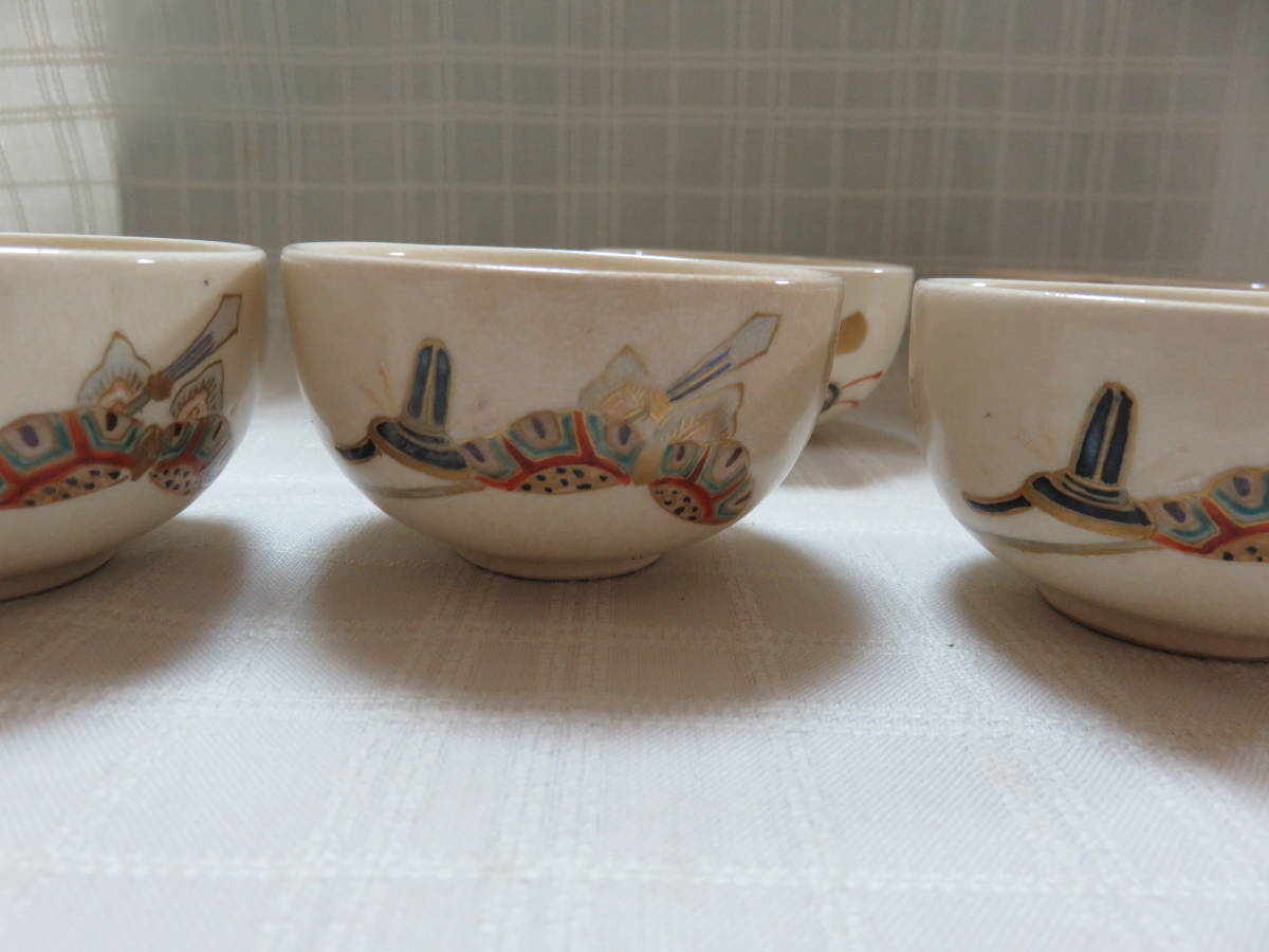 ●清水焼●急須・湯呑・湯冷まし●京焼●煎茶道具・茶器セット●SY16_9