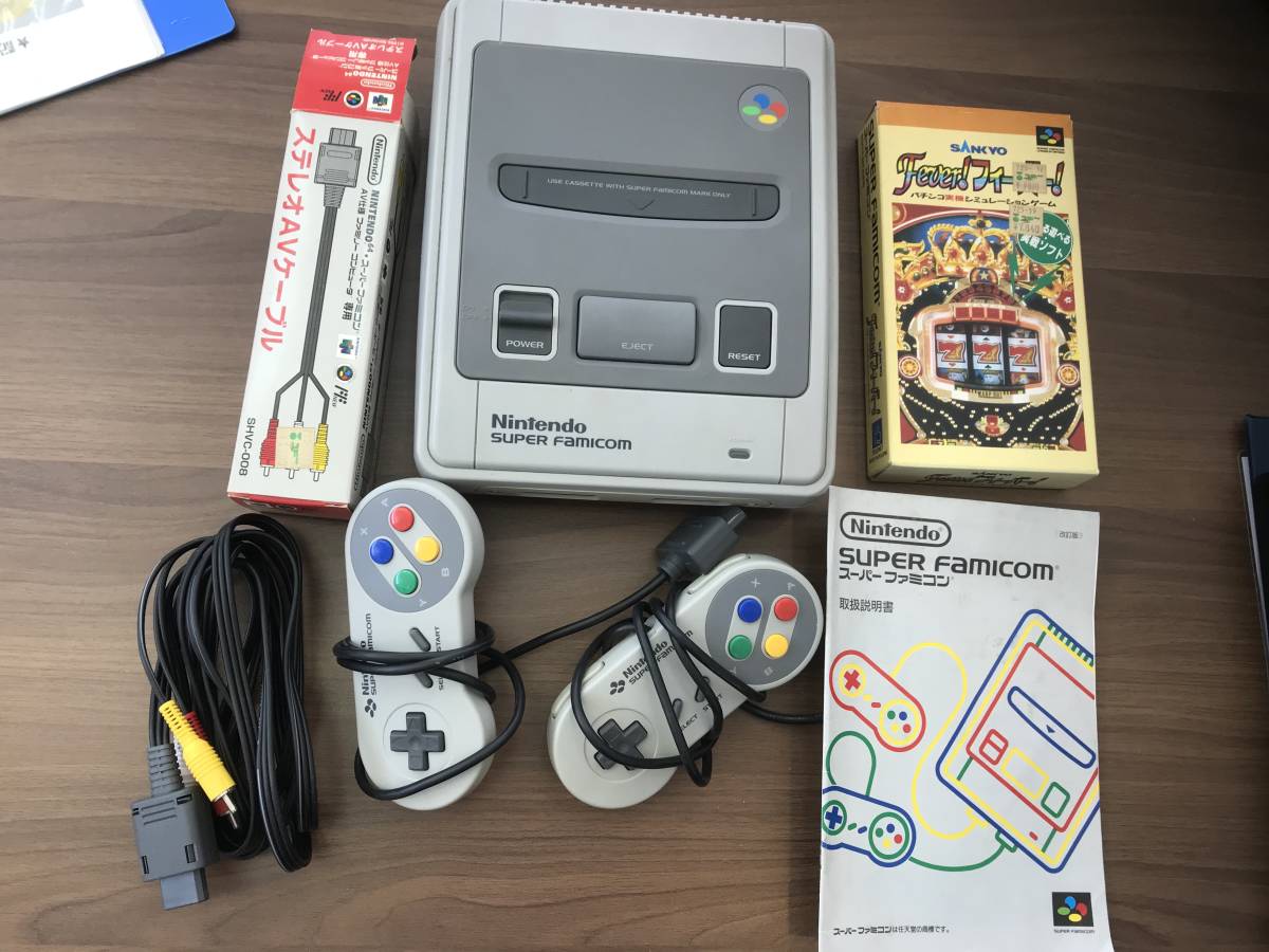 Nintendo スーパーファミコン 本体 コントローラー2個付き レトロ 