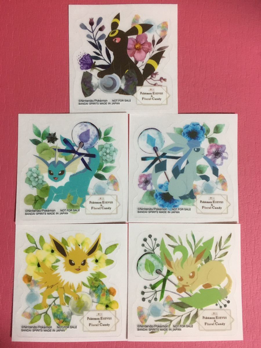一番くじ Pokemon Eievui Floral Candy ポケモン イーブイ 特典 クリアステッカー 5種セット ポケットモンスター 売買されたオークション情報 Yahooの商品情報をアーカイブ公開 オークファン Aucfan Com
