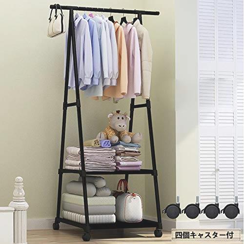 購入者確認商品 ☆送料無料☆新品☆ ハンガーラック Vinteky パイプ