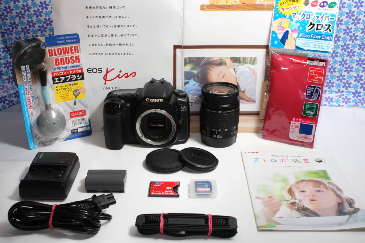極上美品☆Canon キャノン EOS 20D レンズセット☆高性能・高画質 