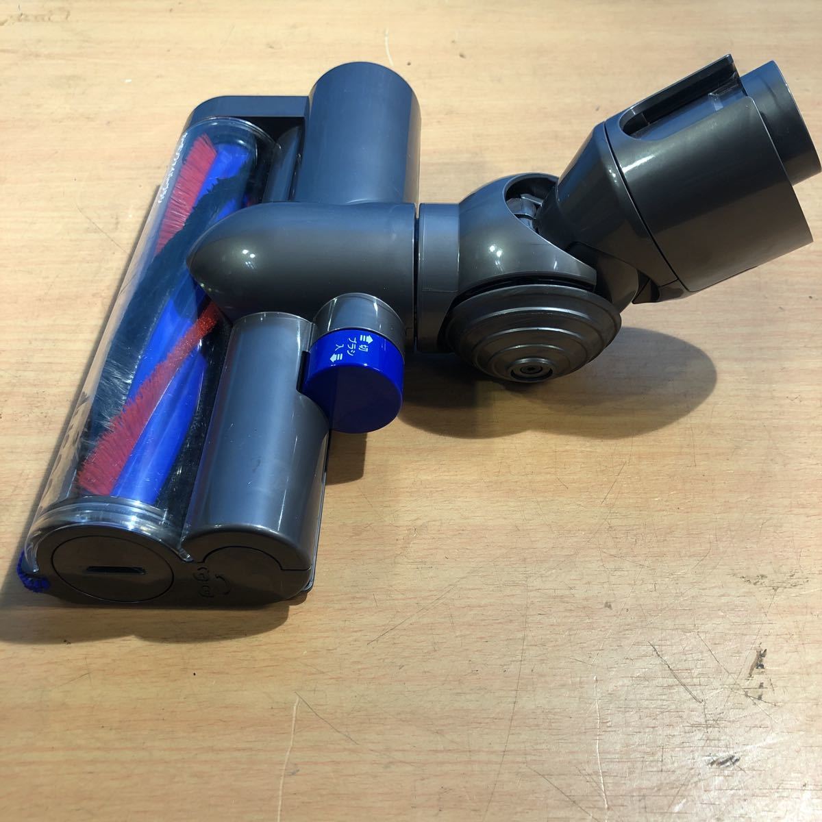 ダイソン キャニスター型サイクロン式掃除機用 カーボンファイバー