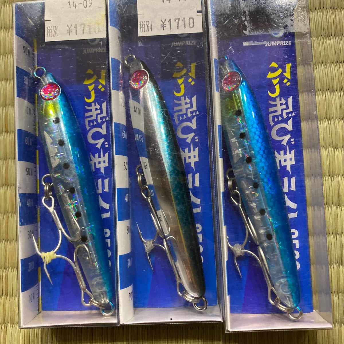  ジャンプライズ ぶっ飛び君 ライト 95SS 色 3本セット H9 シーバス ヒラメ ソルト ルアー 同梱可(ミノー)｜売買されたオークション情報、yahooの商品情報をアーカイブ公開 - オークファン 海水