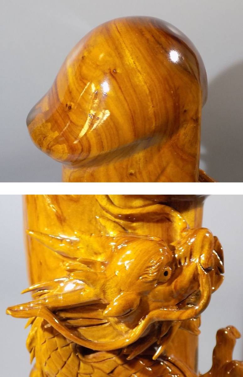 48 銘木 稀少木 黄金楠 造 マラ神 昇竜 彫刻 大男茎形 仏像 玉杢 木彫 高さ60cm 五穀豊穣 子宝 仏像 売買されたオークション情報 Yahooの商品情報をアーカイブ公開 オークファン Aucfan Com