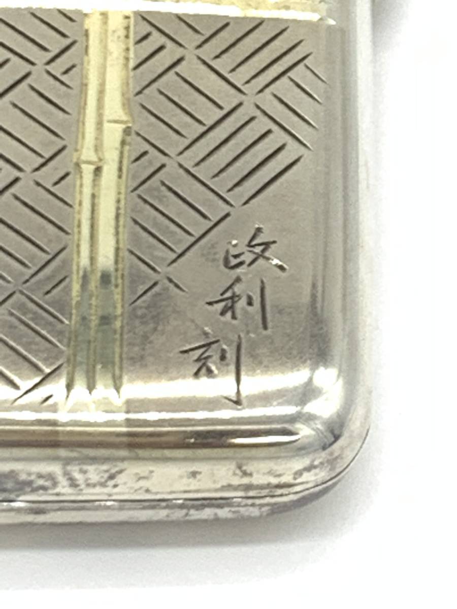 煙草入れ Yahoo!オークション - 「シガレットケース 銀 シルバー950